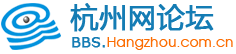 闻道